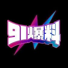 打扑克剧烈运动视频