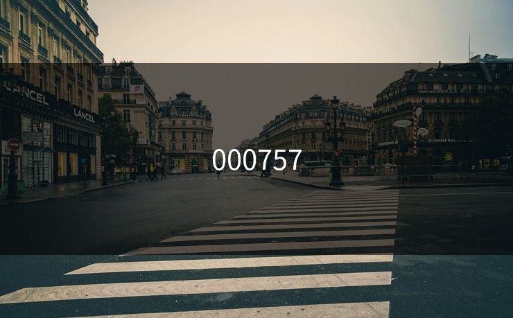 000757 000757
